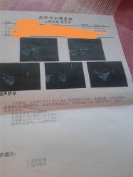 -沈阳市妇婴医院