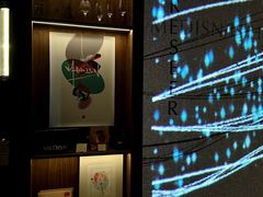 -MEDISN·药厂