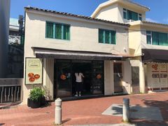 -安德鲁饼店(总店)