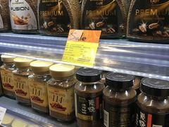 -Olé精品超市(海上世界店)