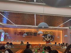 -蟹宗蟹(润达国际五楼店)