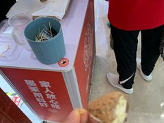 -墨茉点心局(国金街店)