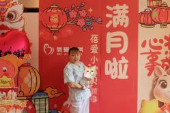 点击看大图 -蓓爱娇琪月子会所(虹口店)