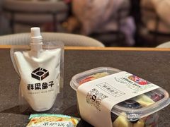 -鲜果盒子(会展店)