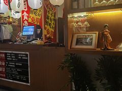 -二丁目食堂(铁西星摩尔店)