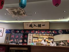 -鮨桐日本料理(望京店)