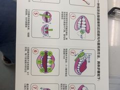 -牙博士口腔品牌连锁(杨浦店)