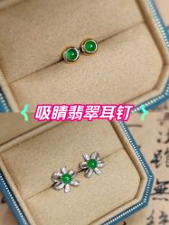 -威德钻石-克拉钻大本营(南京东路店)