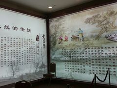 -桥香园过桥米线(国贸店)