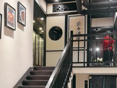 -茶叁酒肆·楚味江湖(菱角湖店)