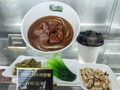 -鮮而純面馆(浦东店)