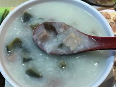 -添好运点心专门店(北角店)