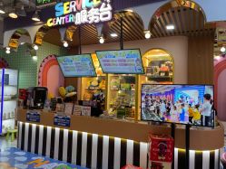-晴空乐园(东厦100店)