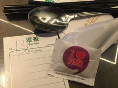 -翠华餐厅(铜锣湾糖街店)