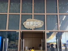 -苏州湾梦幻水世界