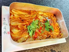 锡纸娃娃菜-蒙鞑叔炭烤羊腿(定福庄店)