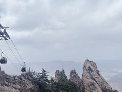 -老君山风景名胜区