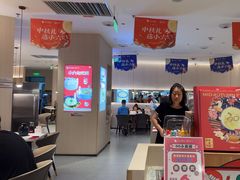 -小六汤包(万和城店)