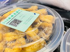 -518豆腐干(总店)