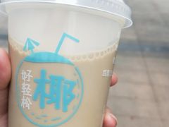 九龙金玉黑糖珍珠乌龙奶茶-肯德基(胜利店)