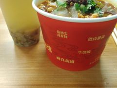 生烫三合一粉-江三王记牛杂馆(总店)