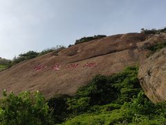 -洋山深水港观景平台