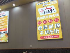 -壹道鸣·药膳鸡(月苑店)