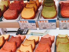 -邵万生食品公司(南京东路店)