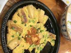 -环秀楼(黄山呈坎店)