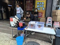 -胖子鱼·天水麻辣鱼火锅(秦州407店)