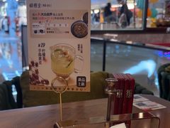 -蝴蝶里·粤菜·点心(龙湖杭州金沙天街店)