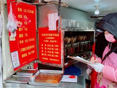 -王记西鎮电烤肉(汶上路店)