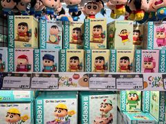 -DON DON DONKI(名珠城店)