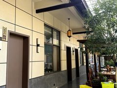 -代术连山回锅肉创始人餐厅(小学店)