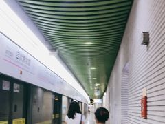 -自然博物馆(地铁站)