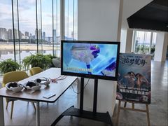 -辰熙ACX星海艺术中心