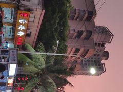 -海大南门夜市(海富街店)