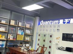 -车友必成·3M汽车贴膜/隐形车衣/改色膜(成都店)