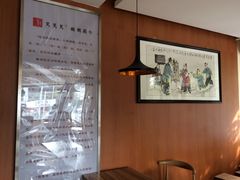 -笃笃笃糖粥(十全街店)
