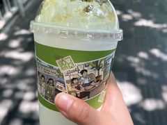 -茶颜悦色(花园道店)