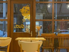 -C.Y Cafe