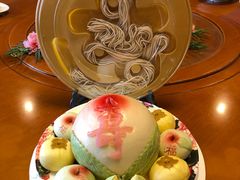 -喜福楼(黑山大街店)