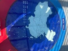 -南北地理分界线标志园