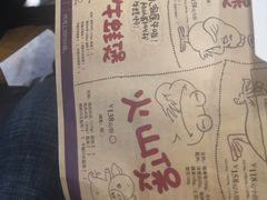 -胖哥俩肉蟹煲(河北勒泰购物中心店)