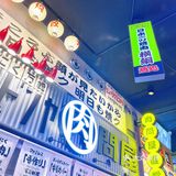 北京探店｜京城必吃的和牛烧肉专门店🌟