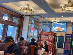 -峨嵋酒家(地安门店)