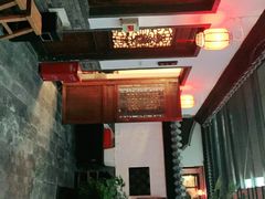 -炑羊香烤全羊(西三旗店)