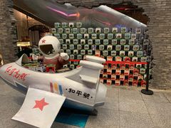 -和平菓局(王府井店)