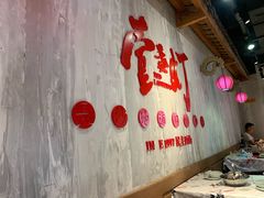 -壹盏灯(惠农店)