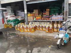 -韩家墅海吉星农产品批发市场